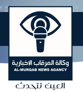 د.مثنى إبراهيم جابر